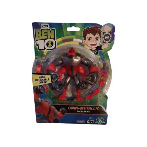 Une figurine Four Arms avec un fini métallique impressionnant. Ses quatre bras puissants sont prêts à l'action. Un ajout robuste à votre collection. -Alitek