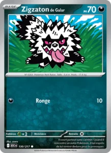 carte pokemon zigzaton de galar 130/217
