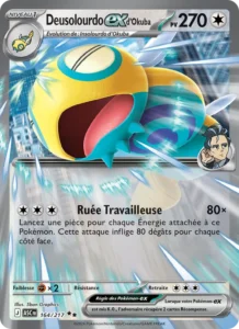 carte pokemon deusolourdo-ex d'okuba 164/217