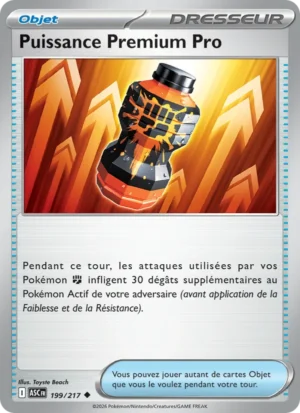 carte pokemon puissance premium pro 199/217