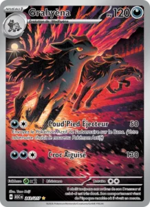 carte pokemon grahyèna 243/217
