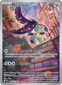 carte pokemon mysdibule 246/217