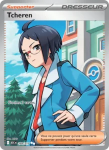 carte pokemon tcheren 258/217