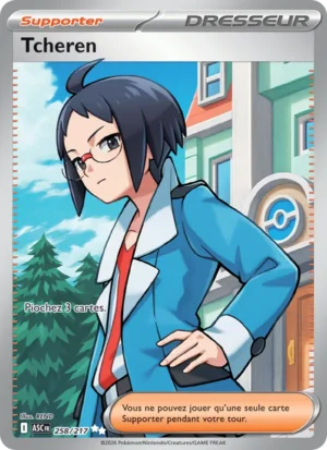 carte pokemon tcheren 258/217