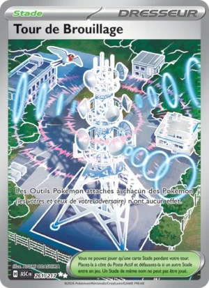 carte pokemon tour de brouillage 261/217