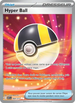 carte pokemon hyper ball 264/217