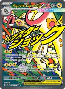 carte pokemon méga-ohmassacre-ex 266/217