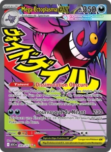 carte pokemon méga-ectoplasma-ex 269/217