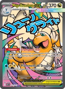 carte pokemon méga-dracolosse-ex 271/217