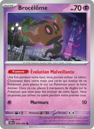 carte pokemon brocélôme 038/86