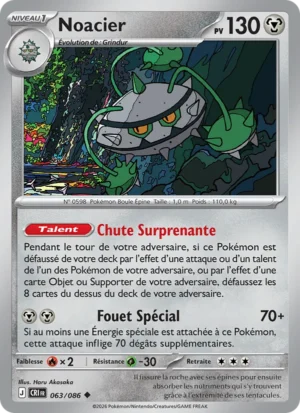 carte pokemon noacier 063/86