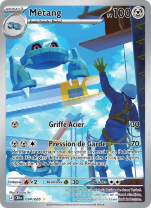 carte pokemon métang 094/86