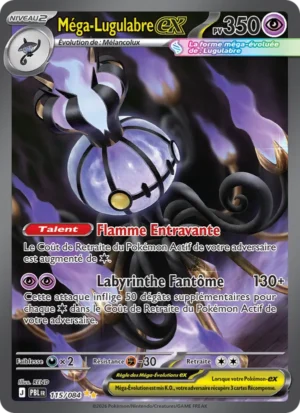 carte pokemon méga-lugulabre-ex 115/84