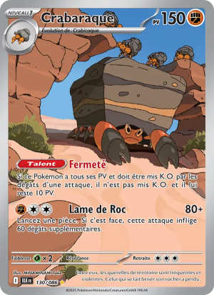Carte Pokémon 130/086 – Foudre Noire
