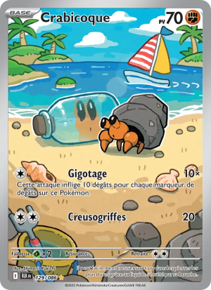 Carte Pokémon 129/086 – Foudre Noire