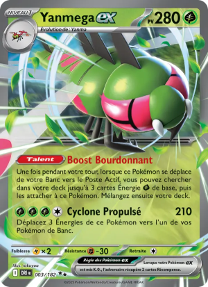 Carte Pokémon Yanmega ex 003/182 – Rivalité Destinée