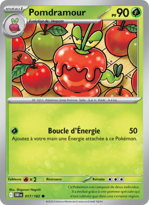 Carte Pokémon Pomdramour 017/182 – Rivalité Destinée