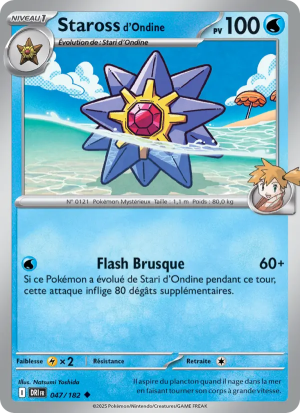 Carte Pokémon Staross d'Ondine 047/182 – Rivalité Destinée