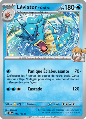 Carte Pokémon Léviator d'Ondine 049/182 – Rivalité Destinée