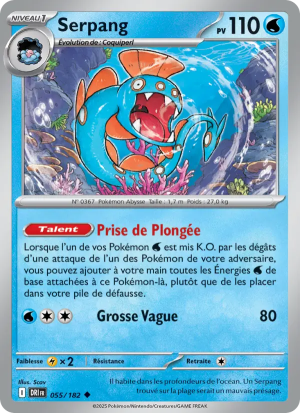 Carte Pokémon Serpang 055/182 – Rivalité Destinée
