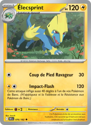 Carte Pokémon Élecsprint 076/182 – Rivalité Destinée