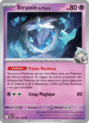 Carte Pokémon Strassie de Pierre 086/182 – Rivalité Destinée