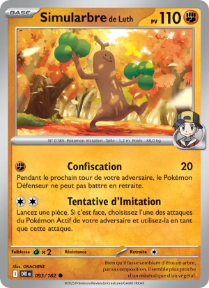 Carte Pokémon Simularbre de Luth 093/182 – Rivalité Destinée