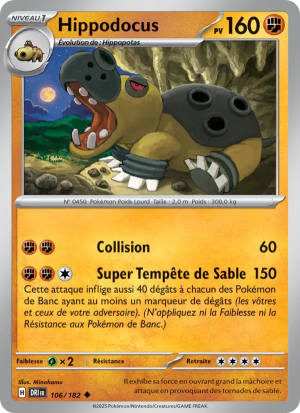 Carte Pokémon Hippodocus 106/182 – Rivalité Destinée