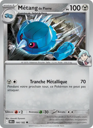 Carte Pokémon Métang de Pierre 144/182 – Rivalité Destinée
