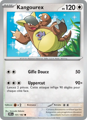 Carte Pokémon Kangourex 151/182 – Rivalité Destinée