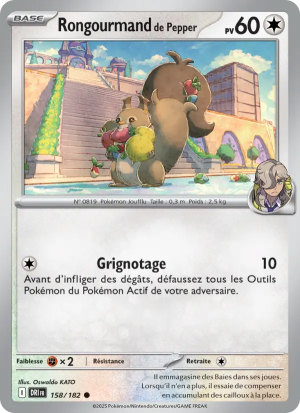 Carte Pokémon Rongourmand de Pepper 158/182 – Rivalité Destinée