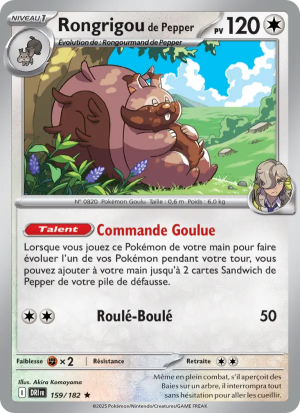 Carte Pokémon Rongrigou de Pepper 159/182 – Rivalité Destinée