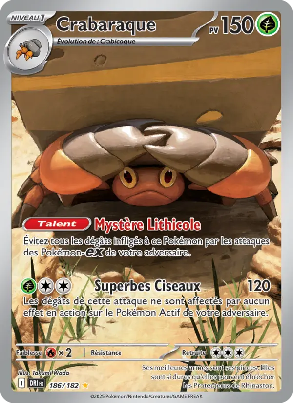 Carte Pokémon 186/182 – Rivalité Destinée