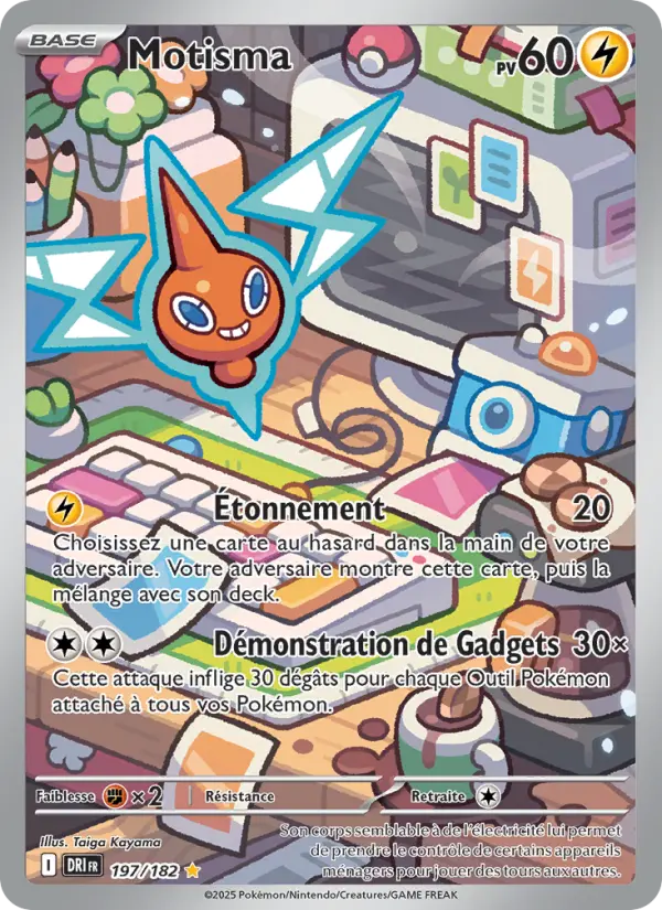 Carte Pokémon 197/182 – Rivalité Destinée