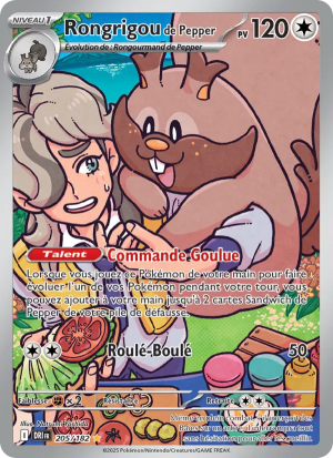 Carte Pokémon Rongrigou de Pepper 205/182 – Rivalité Destinée