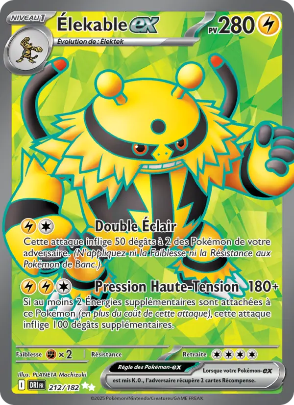 Carte Pokémon Élekable ex 212/182 – Rivalité Destinée