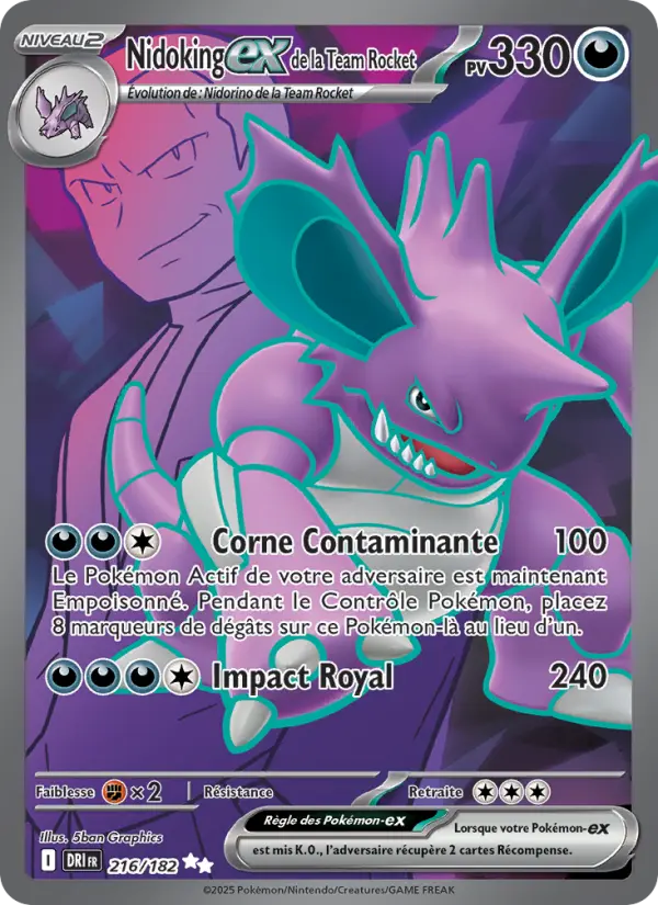 Carte Pokémon 216/182 – Rivalité Destinée
