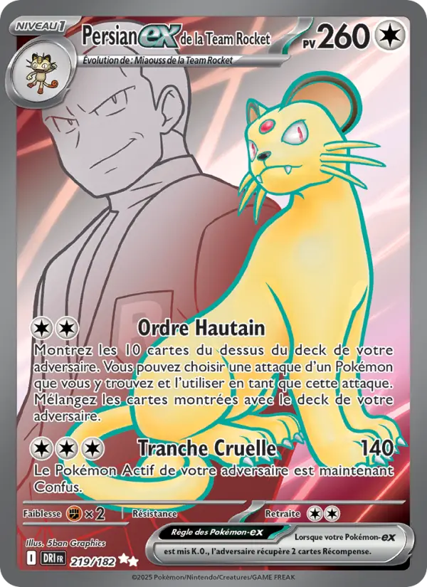 Carte Pokémon 219/182 – Rivalité Destinée