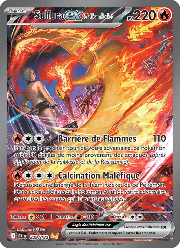 Carte Pokémon 229/182 – Rivalité Destinée