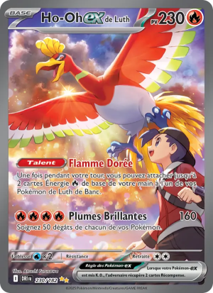 Carte Pokémon 230/182 – Rivalité Destinée