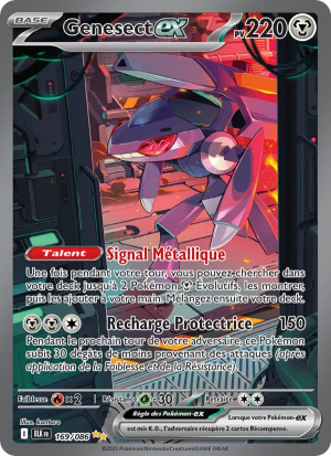 Carte Pokémon 169/086 – Foudre Noire