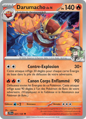 Carte Pokémon Darumacho de N 027/159 – Aventures Ensemble