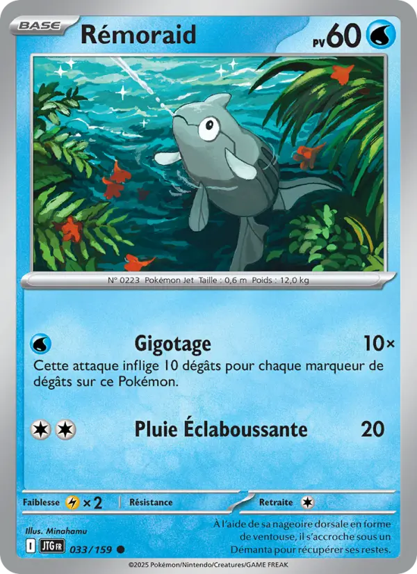 Carte Pokémon Rémoraid 033/159 – Aventures Ensemble