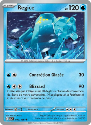 Carte Pokémon Regice 042/159 – Aventures Ensemble