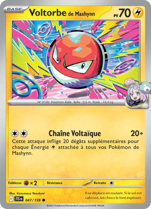 Carte Pokémon Voltorbe de Mashynn 047/159 – Aventures Ensemble