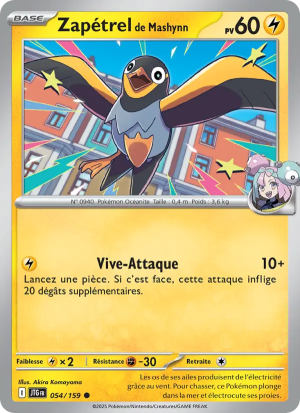 Carte Pokémon Zapétrel de Mashynn 054/159 – Aventures Ensemble