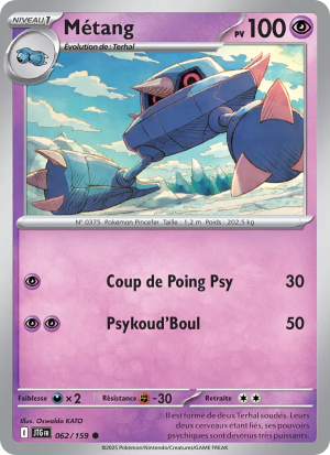 Carte Pokémon Métang 062/159 – Aventures Ensemble
