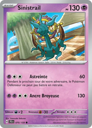 Carte Pokémon Sinistrail 070/159 – Aventures Ensemble