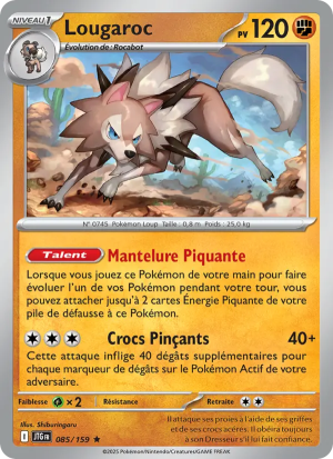 Carte Pokémon Lougaroc 085/159 – Aventures Ensemble