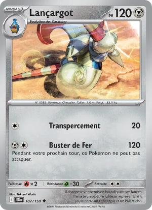 Carte Pokémon Lançargot 102/159 – Aventures Ensemble